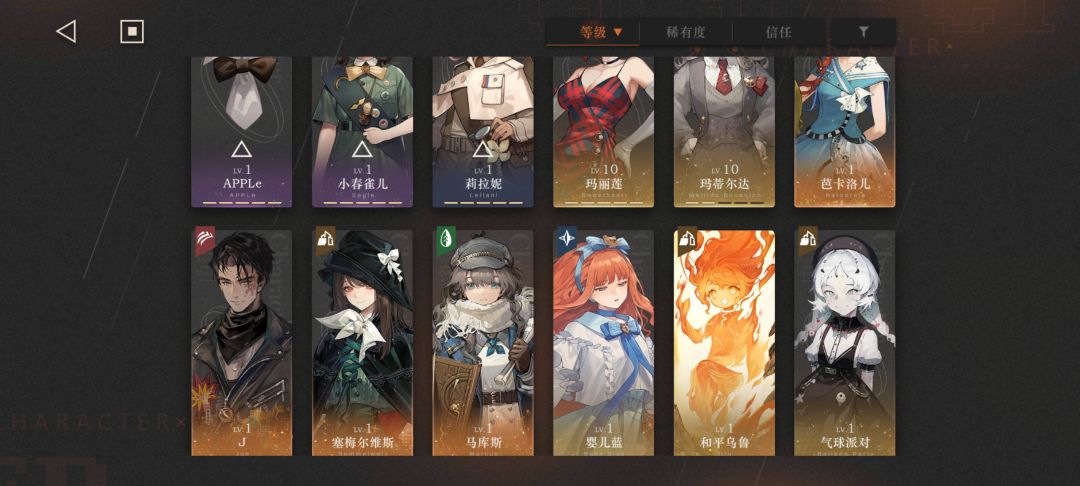 动态图片 3