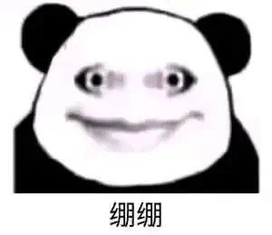 完全免费无内购,史诗武器免费领!截图