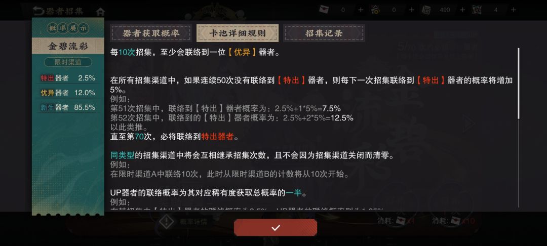 一句话概括这个游戏 1