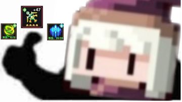 【萌新向】【三天百层】开局选游侠，水木游侠开荒实况--第二天