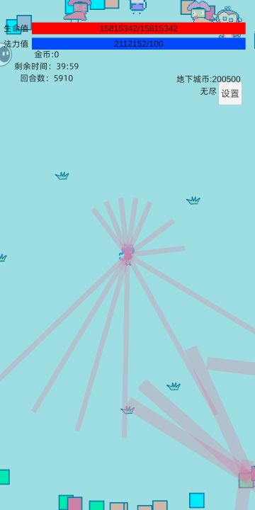 渣机无尽搭配推荐