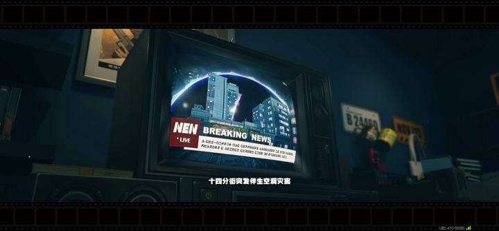 萌新截图