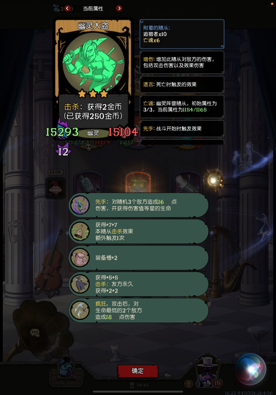 这怎么打,又是连续后手方。。。 1