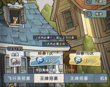 你还真敢啊！！！