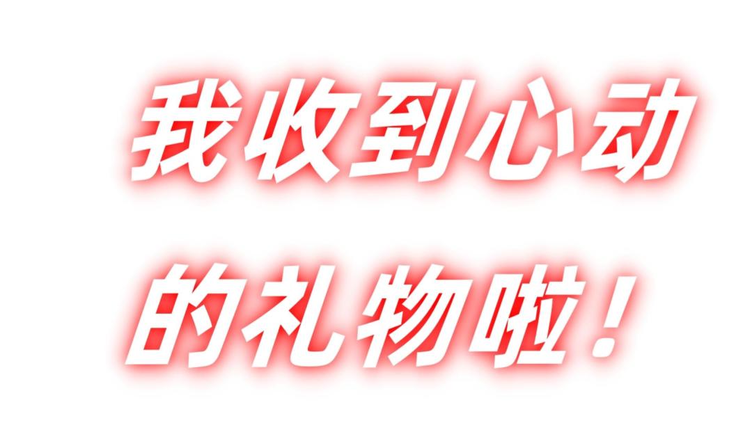 video-4251640
