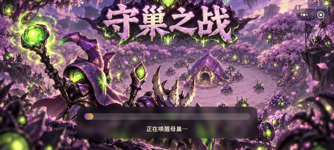 卡在这里半个小时了 1