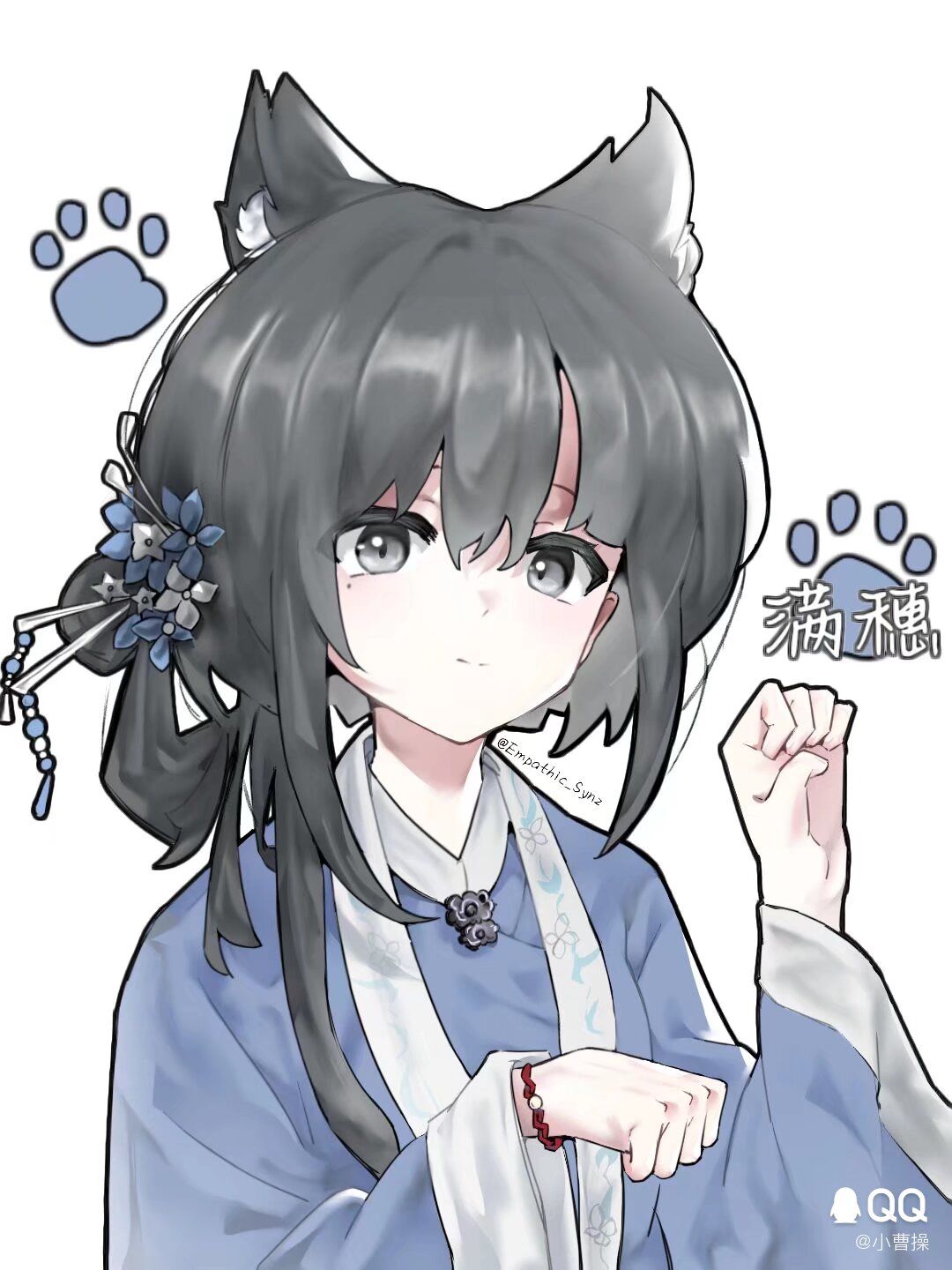 我家穗穗真好看 6