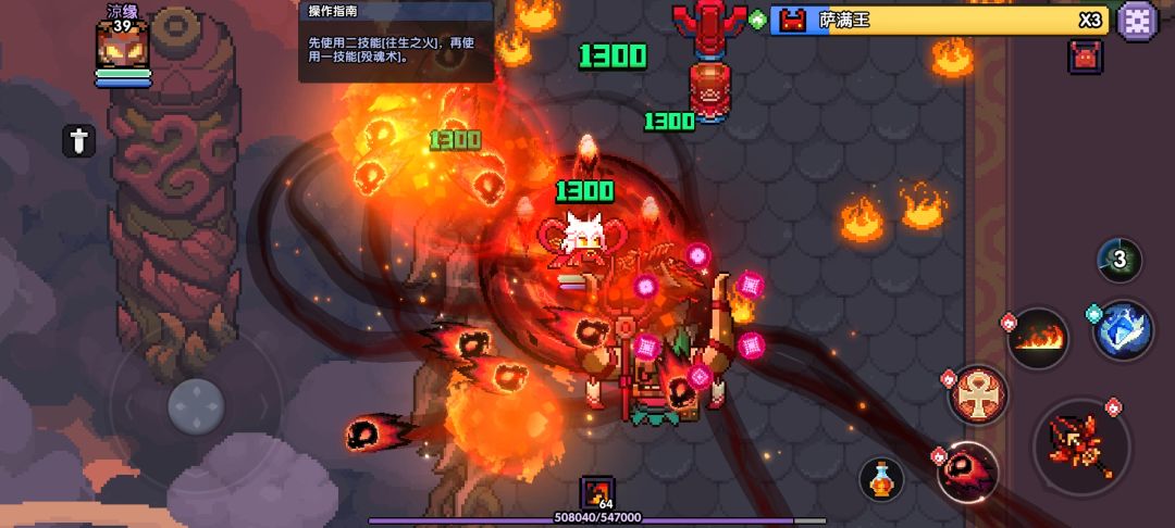 新木法师怎么这么像我前两张图片的结合版? 2