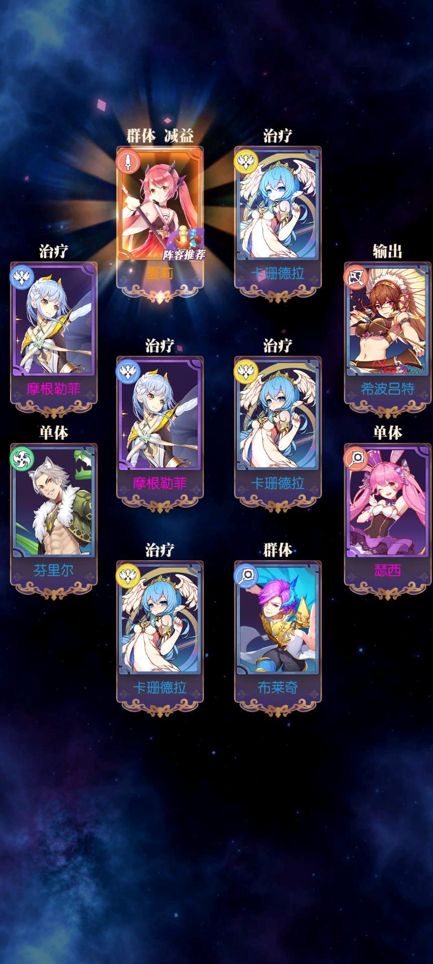 发现好游戏!欧气分享 1