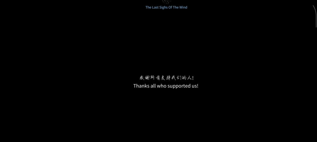 把迷雾侦探也通关了 2