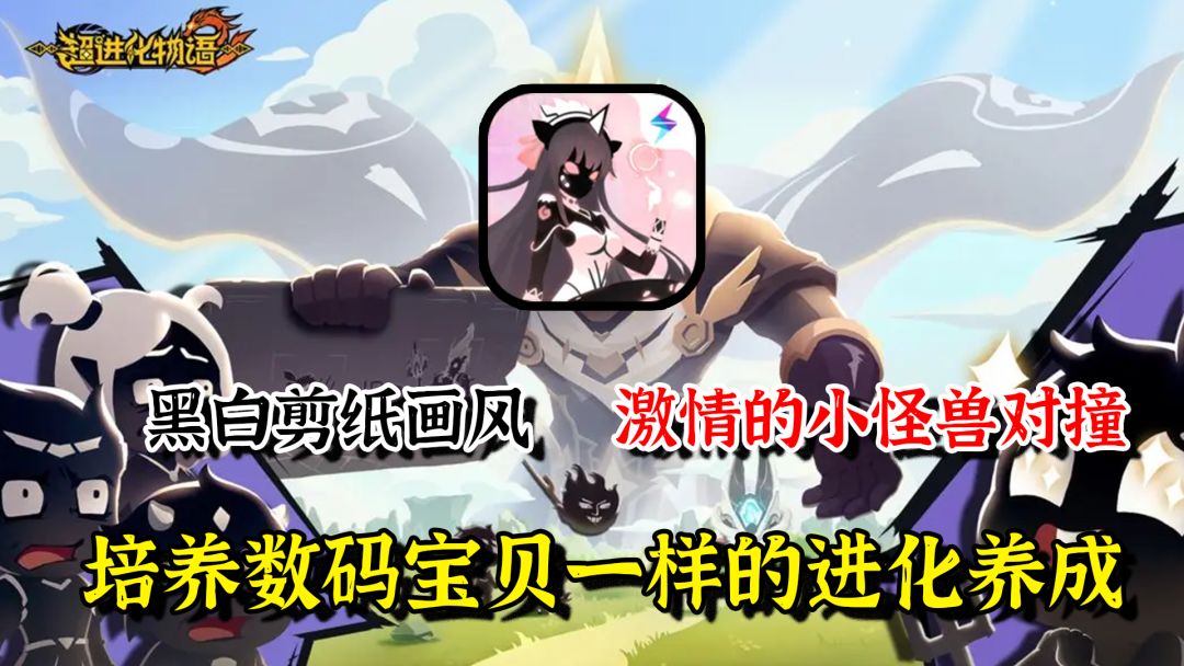 video-3851326