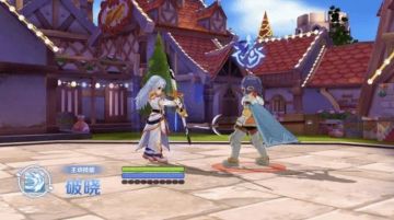 【不完全收录】白星的破晓到底能破除哪些技能