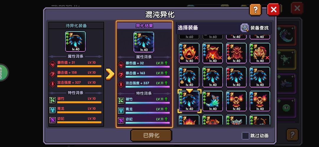 赌徒心理 1