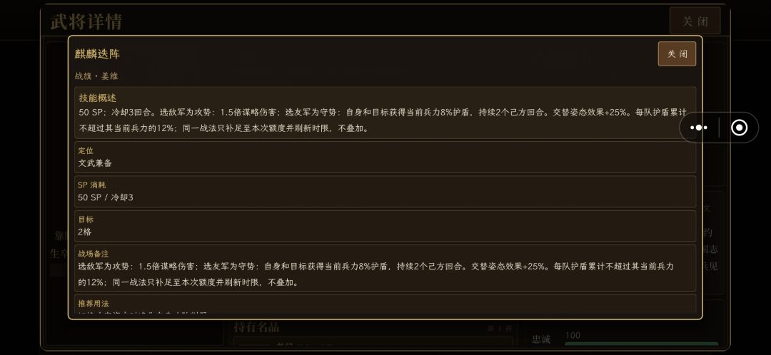 作者求教 2