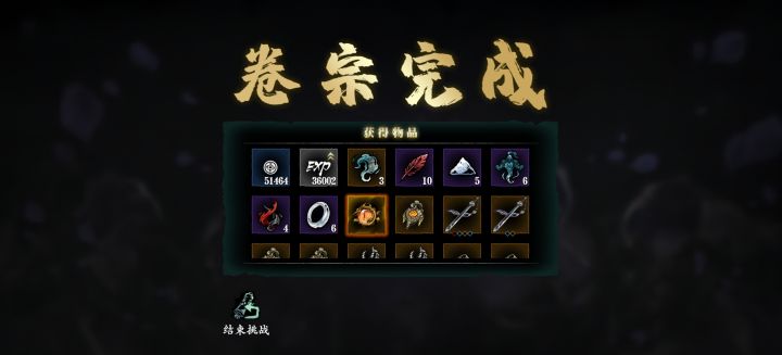 有没有大佬跑路的让我夺舍一下传家宝就算了截图