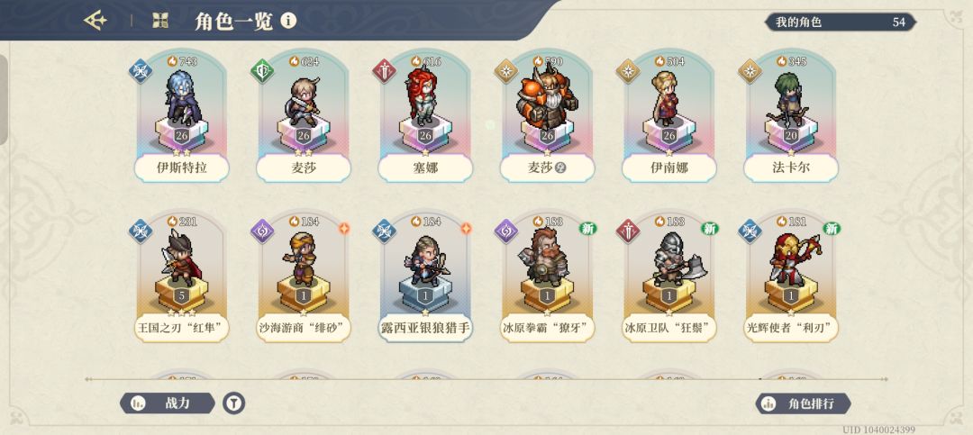 求指点 1