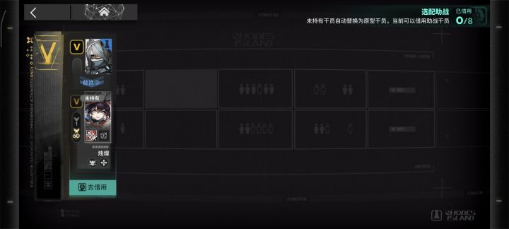 有没有挂烛煌的哥截图