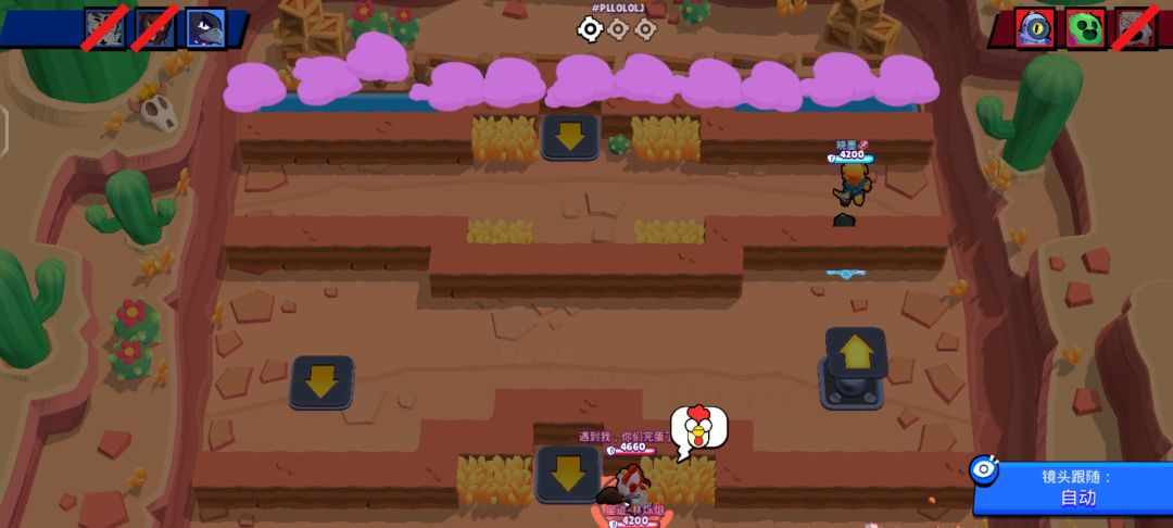 火鸭皮肤有bug 2