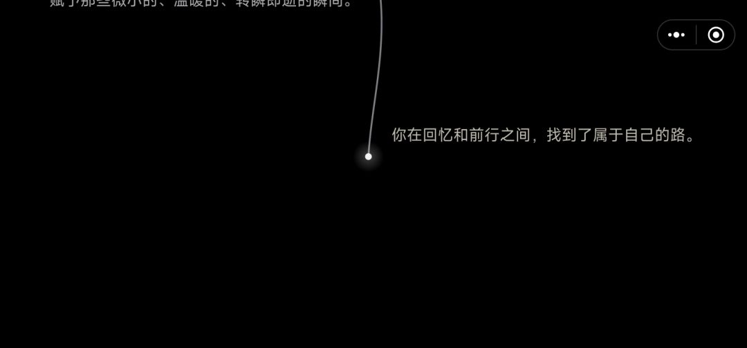 升华部分 14
