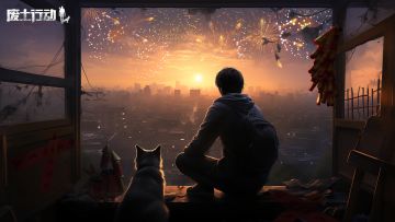 年初二，龙抬头，评论祝福送【烟花】礼包