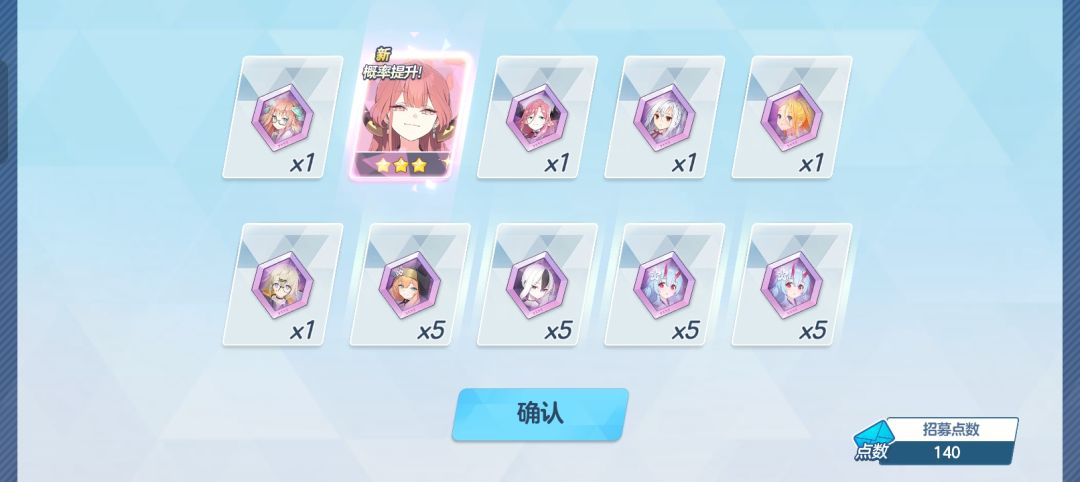 歪麻了 2