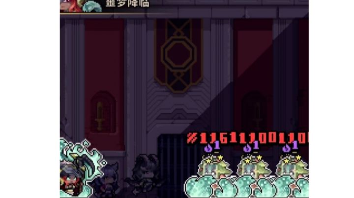 无敌异化地灵作业截图