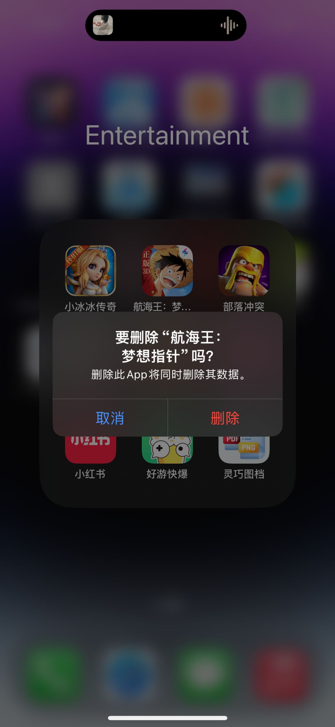 感谢陪伴，我们再见👋 5