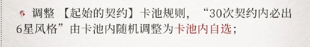 夜幕之下∥许愿成功了!这个改进好啊! 1
