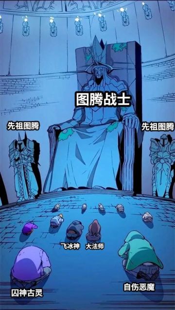 火炬新赛季爆料（误）