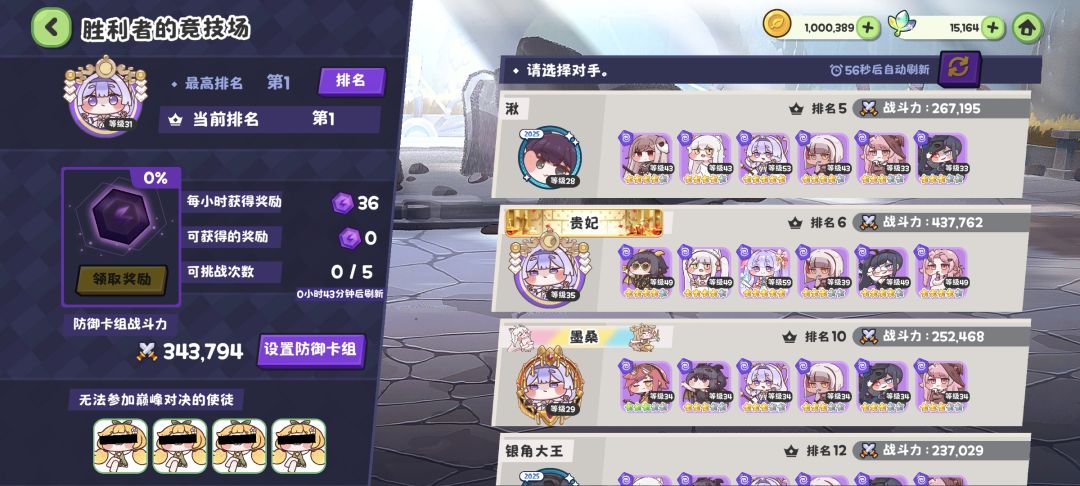 纪念一下 2