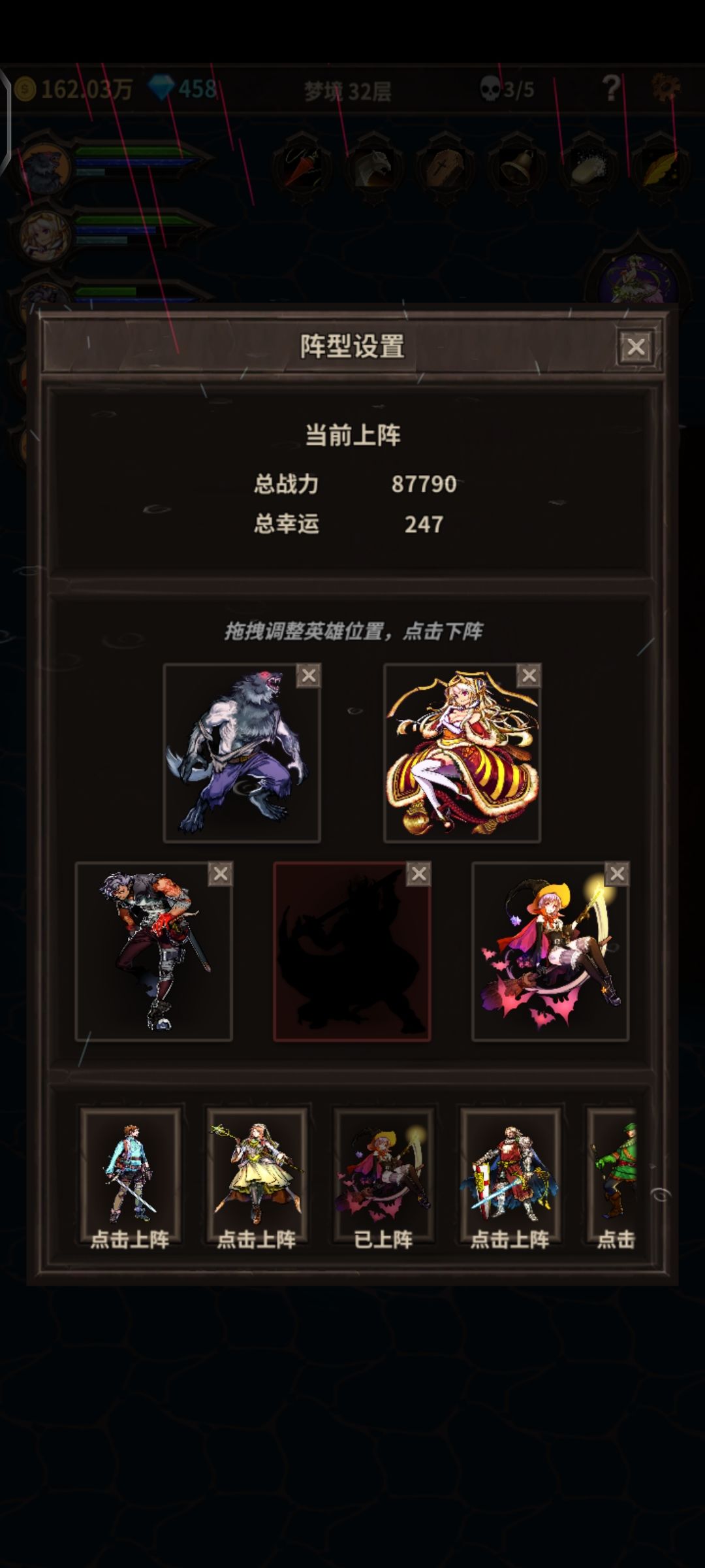 大佬帮忙看看,刚过梦境30 1
