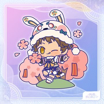 ★新春拜访★ 1月26日拜访集中贴