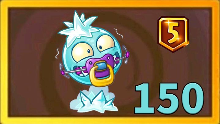 Pvz2植物测评 5阶寒冰醋栗没有质变，但这植物特性满满！截图