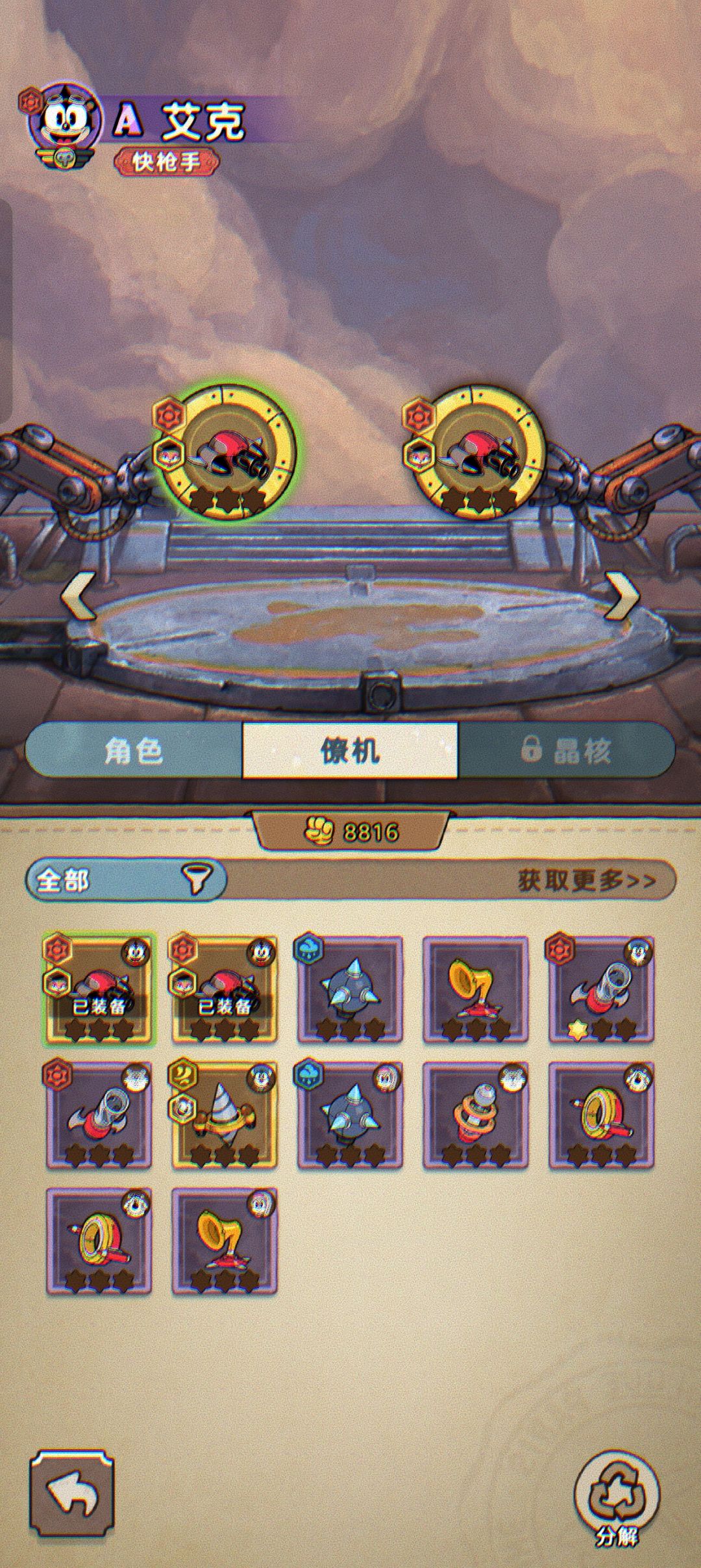这爆率对吗? 1