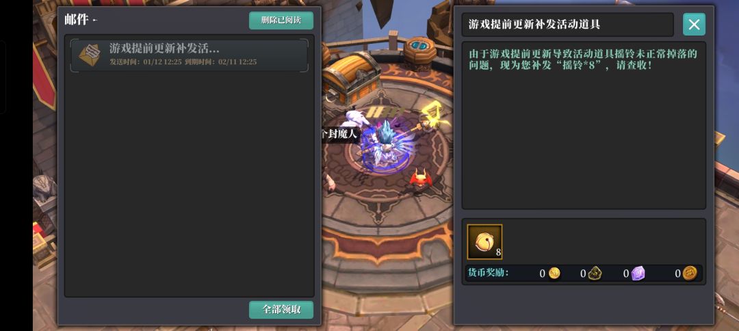 呵呵呵,,真幽默!!! 1