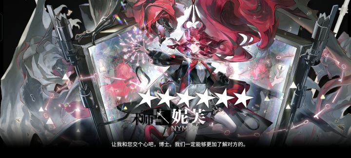 可爱宝宝截图