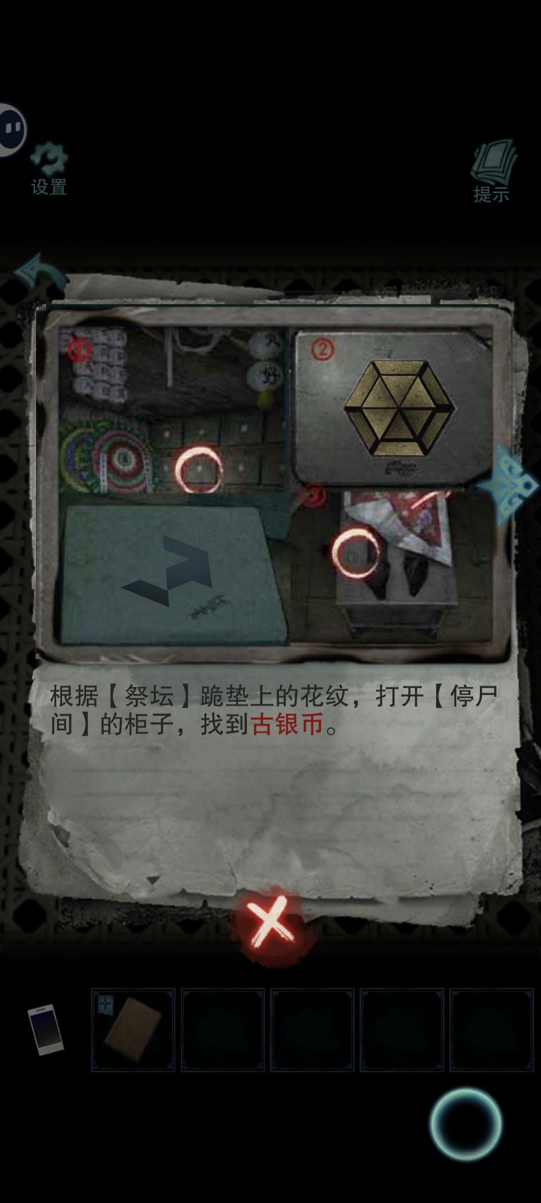 希望大家喜欢 7