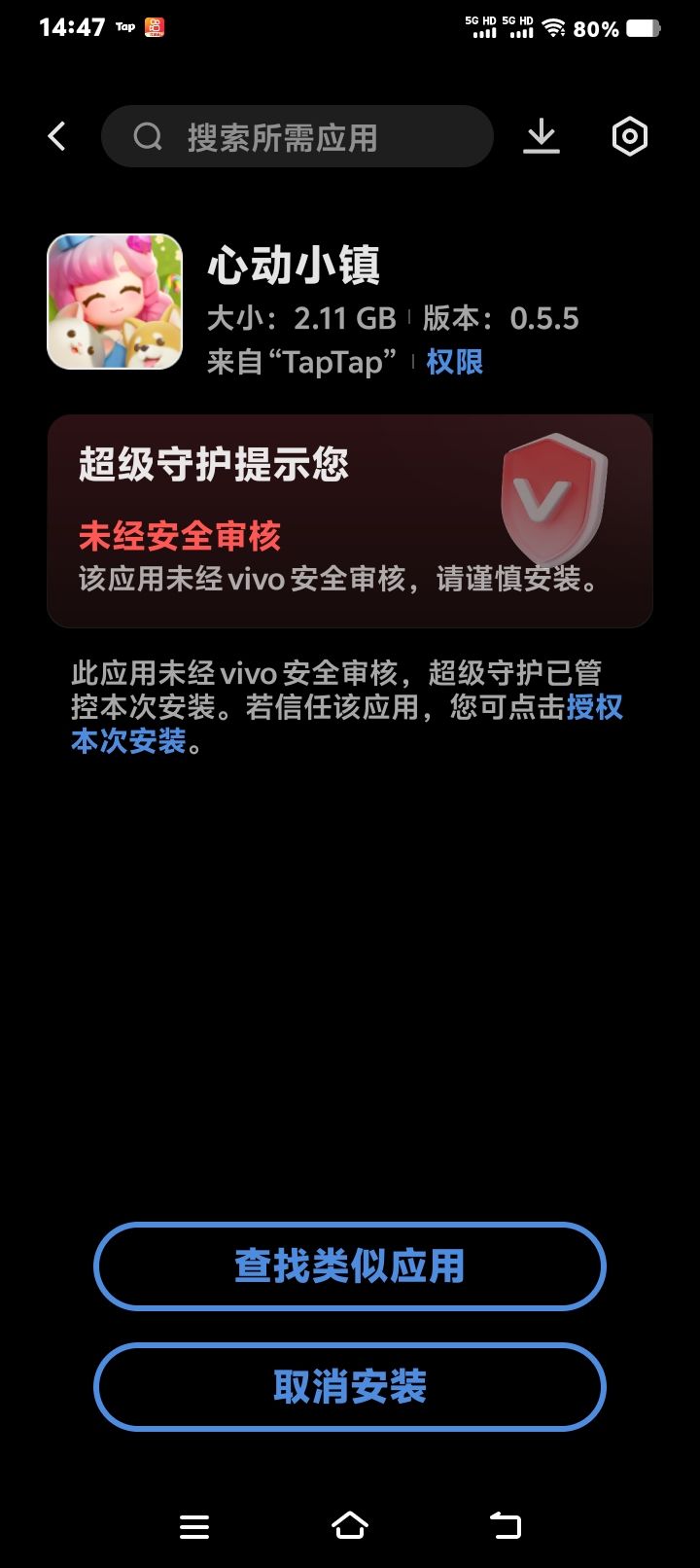 咋搞截图