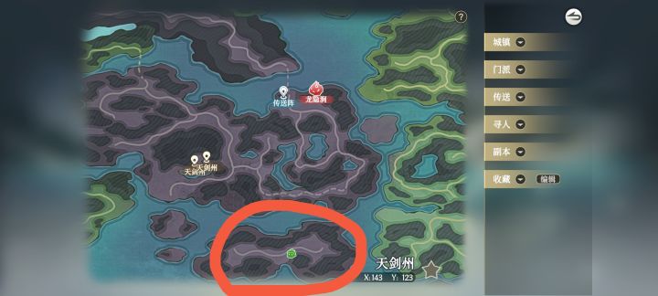 这个隐藏地图进去打完给的是啥?截图