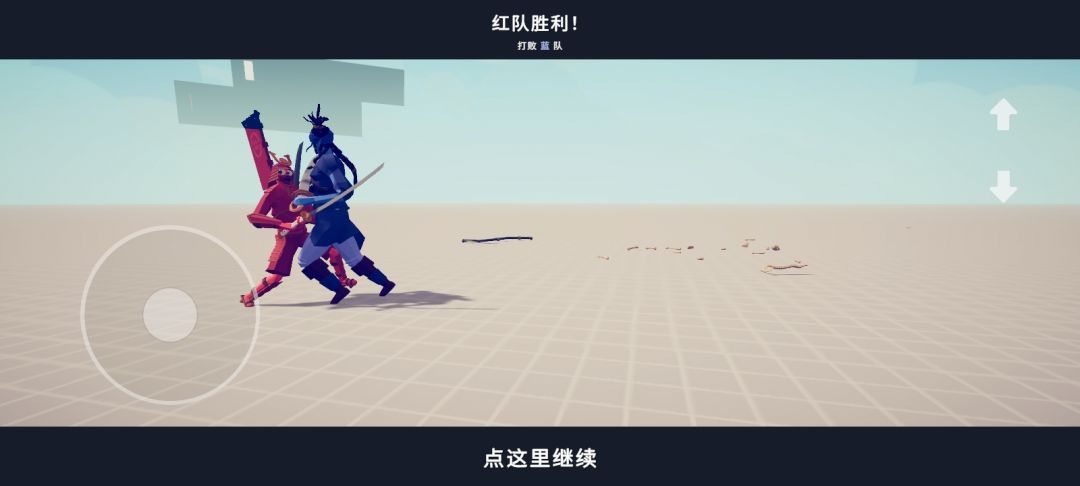 上限这块/. 4