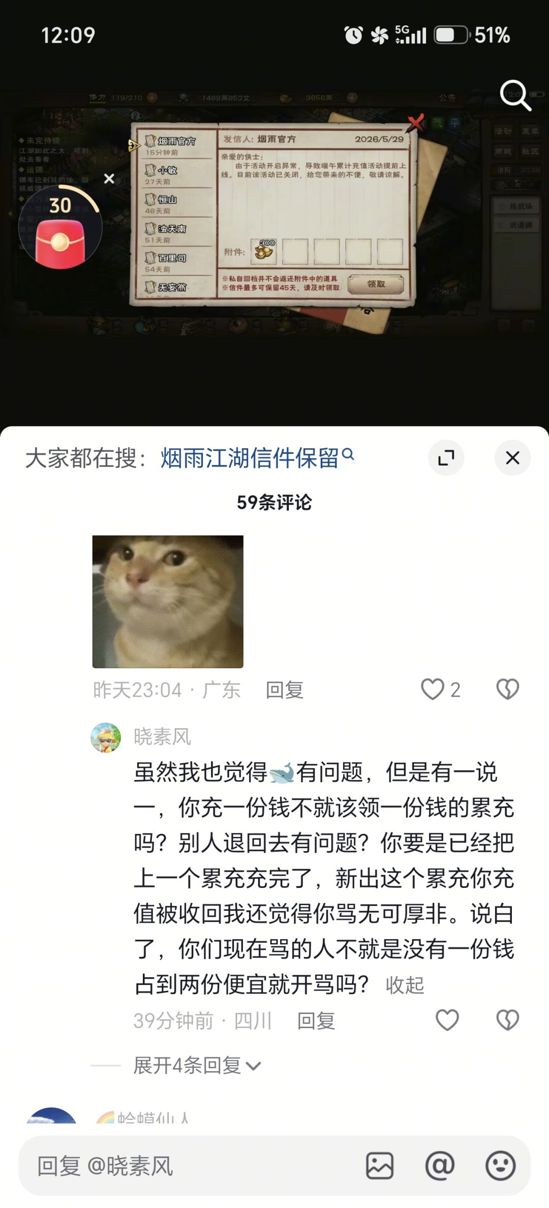 哪里来的蓝鲸🐶腿左右互搏呢 1