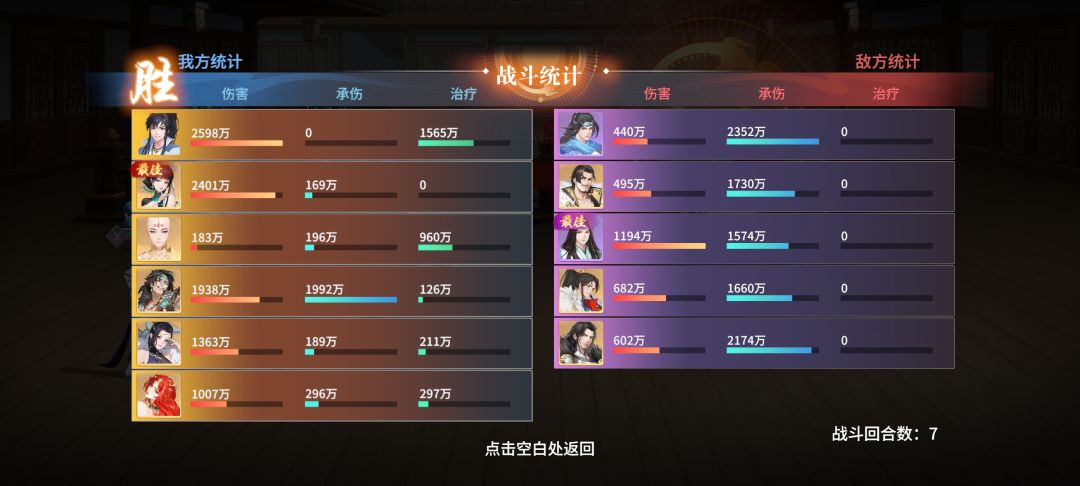 视频怎么老不审核过。。这么久了 2