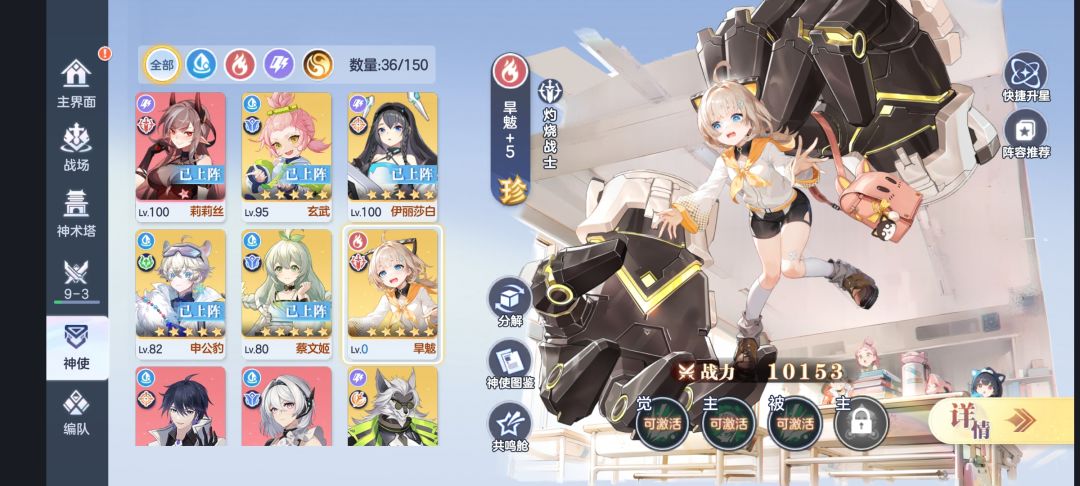 这是什么游戏? 1