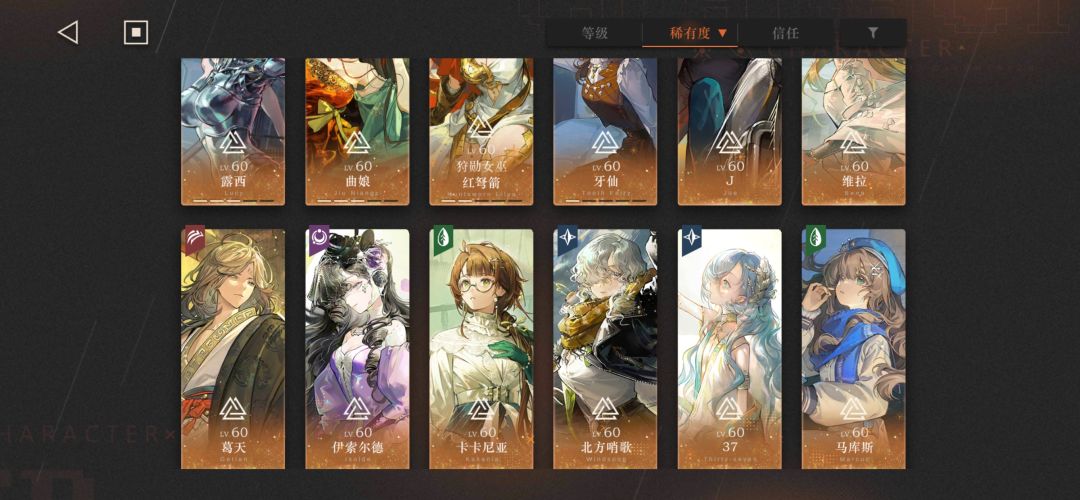 回归丑旧问问发展路线 1