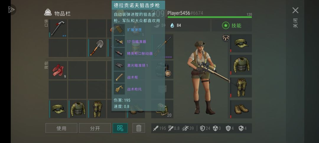 这次周年更新,无人机出图纸的顺序变了吗 1
