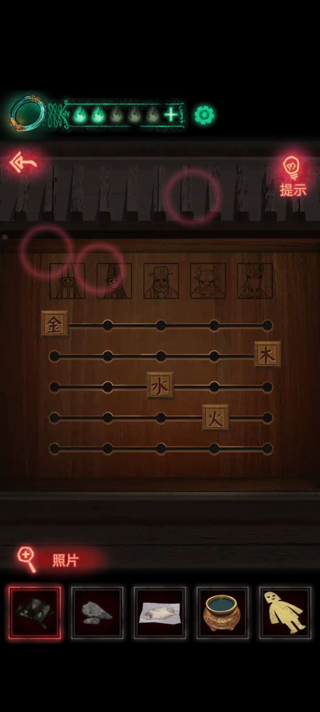 动态图片 2