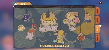 萝萝乐园探索合集～