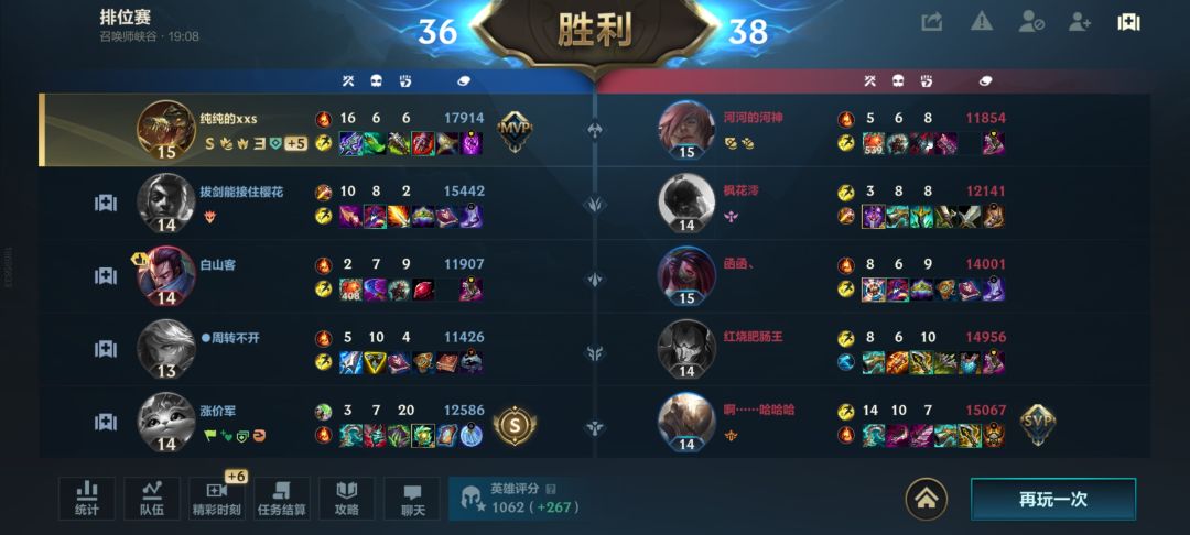 来把鳄鱼游龙局😋 1