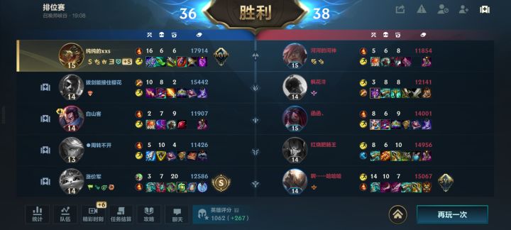来把鳄鱼游龙局😋截图