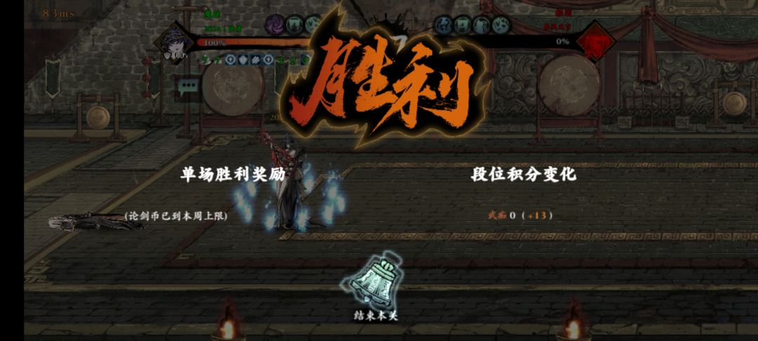 嗷嗷嗷嗷嗷 2